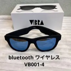 [美品]ヴィブラ 骨伝導スマートサングラス VB001-4