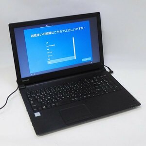 ☆ 即決 TOSHIBA i5-6200U 2.3GHz/4G/500G/Win10 dynabook B55/B