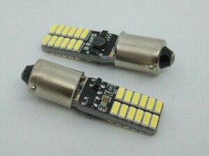 ＜LEDS93W-002＞ ２個セット　ライセンスライト、ポジション、スモールライト用 ホワイト・白 LED BA9s (口金９ｍｍ 平行)