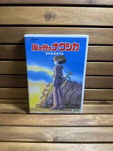 36 DVD 風の谷のナウシカ 宮崎駿 監督作品 2枚組 ジブリ アニメ 映画