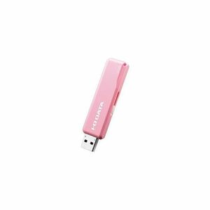 【新品】IOデータ USBメモリ ピンク [64GB ／USB3.1 ／USB TypeA ／スライド式] U3-STD64GR／P