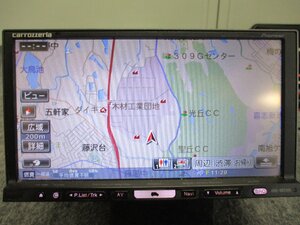 ▼新品フィルムアンテナ カロッツェリア 2012年 HDDナビ AVIC-HRZ990 DVD ミュージックサーバー フルセグ 地デジ マイク 楽ナビ パイオニア