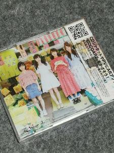 notall★ノタル 佐藤遥 片瀬成美 田崎礼奈 有村莉彩 広山楓 音井結衣 桃井はるこ