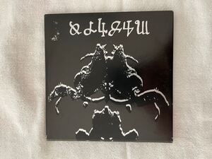 Danzig 4 CD