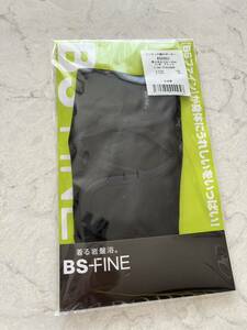 BSファイン　ワンタッチ膝サポータ　ブラック　加茂繊維　S～M　膝　サポーター　着る岩盤浴　BSFINE