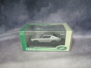 新品 EBBRO エブロ 1/43 NISSAN Skyline GT-R　KPGC110 (1973) エブロ　日産　スカイラインGT-R　ケンメリ