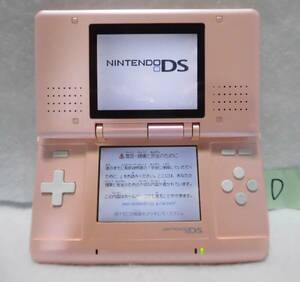 ★レトロ☆GAME★珍品「[送料520円] ニンテンドー DS 初期型 ピンク (D) 電源OK 液晶に黒点 破損あり 任天堂 Nintendo」当時物 現状渡し