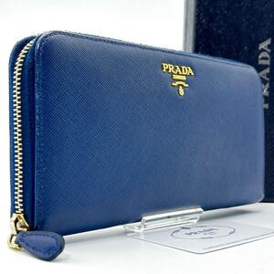 希少色◆極美品◆PRADA プラダ 長財布 ロングウォレット サフィアーノレザー 本革 ラウンドファスナー ブルー 青 メンズ レディース