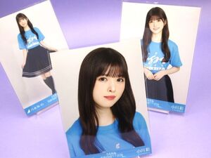 ■【3枚/コンプ】 乃木坂46 真夏の全国ツアー 2024 愛知ver. Tシャツ 小川彩 会場限定 生写真 コレクション アイドルグッズ