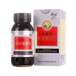 香港直送品 / 京都念慈菴蜜煉川貝枇杷膏 ねんじあん シロップ 無糖 150ml x 1箱 ★TVで紹介!! 歌手 声優愛用♪♪ 