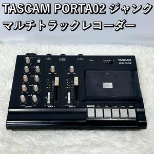 TASCAM/タスカム PORTA02 MTR カセット ジャンク