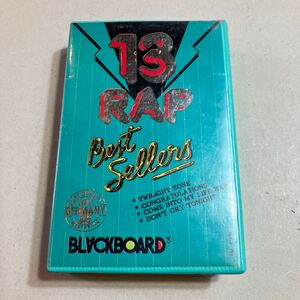 ミュージックカセットテープ　13 RAP 美品　