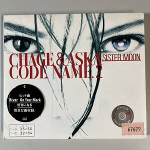 C1646 CHAGE & ASKA / Code Name.2 Sis 