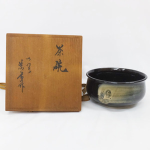 1円★ 中古品【茶碗】骨董品 詳細不明 製作者不明 陶器 陶磁 アンティーク 古美術 現状品 ジャンク