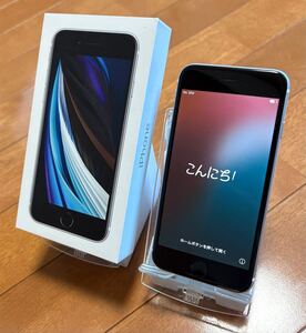 Apple iPhone SE2 SIMフリー ホワイト 64GB 画面キズ無し 初期化済み　超美品です！！　クーポンで10％ＯＦＦ