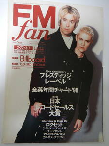 FM fan/FMファン 1999年2/22-3/7 No.6