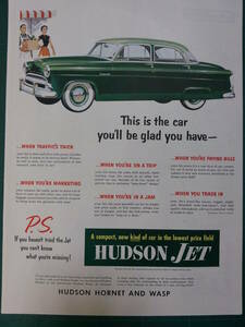 i即決【mid-century advertising/LIFE/POST/広告117】HUDSON JET/ハドソンジェット/自動車/1953/ミッドセンチュリー/アメリカンカルチャー