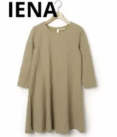 IENA Aライン　ワンピース