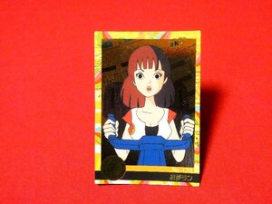 タツノコプロ Tatsunoko　タイムボカンシリーズ 逆転イッパツマン　TradingCard　キラカードトレカ　放夢ラン　NO.173