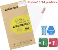 iPhone13/14 ProMax 6.7インチ 強化ガラスフィルム 4枚