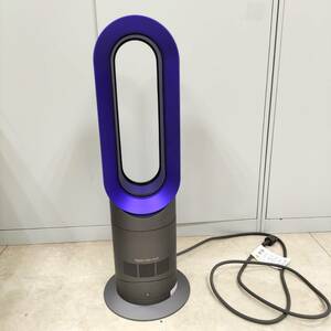 ダイソン Dyson AM09 hot+cool セラミックファンヒーター 2020年製 家電 通電確認済み 現状品 【19757