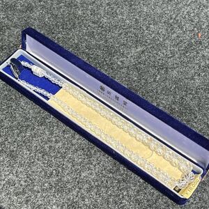 【定価18,000円】水晶ネックレス レディースネックレス 水晶 全長22㎝ 英雅堂