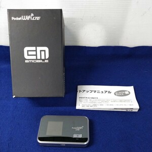 g_t X689 EMOBILE ポケット　Wi-Fi GLO6P SoftBank 本体のみ（シルバー）