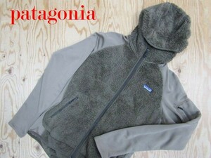 ★パタゴニア patagonia★メンズ 25590 LosLobosJacket ロスロボスジャケット★R61117062A