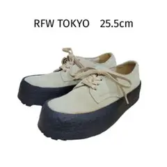 【美品】RFW TOKYO 厚底 スウェード ブーツ ビブラムソール 25.5