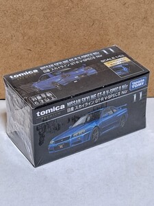 11 日産 スカイライン SKYLINE GT-R V-SPECⅡ Nur # 新品シュリンク未開封 トミカ プレミアム ミニカー 外箱傷み