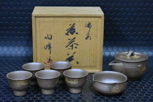 うぶ品　時代物　木村陶峰 造　備前焼　煎茶器揃　宝瓶、湯冷、煎茶碗　共箱　煎茶道具　古美術品