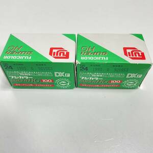 新品未使用　FUJICOLOR フジカラー SUPER HG 100 DX カラーネガティブフィルム 24×36mm film 期限切れ 2本　カメラフィルム フジフィルム