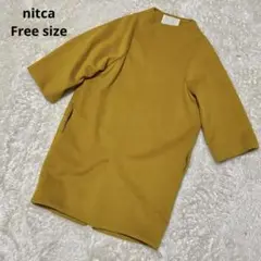 nitca ニトカ　ウールカシミヤ強圧縮ビーバーコクーンコート　マスタード