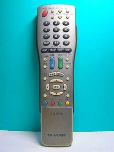 【中古】 シャープ テレビリモコン GA417WJSA