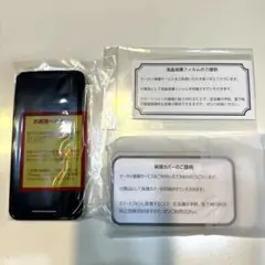 新品　未開封　iPhone x シルバー 256GB