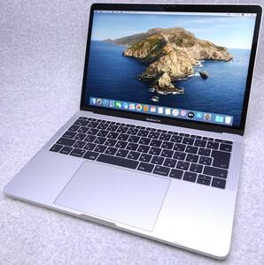 投げ売り　Apple MacBook Pro Retina A1708 13-inch 2017 Corei7 7660U