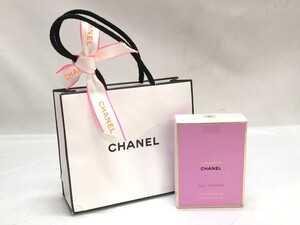 1000円スタート 香水 CHANEL シャネル チャンスオータンドゥル EDP 35ml 未開封品? 紙袋付き フレグランス 化粧品類 12 L3035★