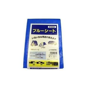 ブルーシート ＃3000 1.8ｍ×1.8ｍ 5枚セット 厚手 レジャーシート ◆本州四国九州送料無料◆