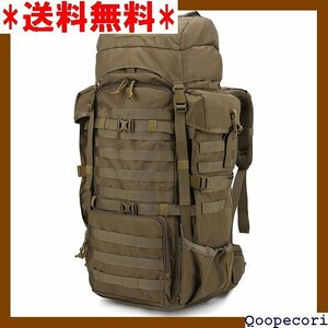 ☆人気商品 マーディングトップ 60L/70L リュック 大容量 ックパック 登山用リュック キャンプ トレッキング 旅行 16