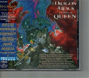 【送料無料】V.A. /Dragon Attack: A Tribute To Queen【超音波洗浄/UV光照射/消磁/etc.】Yngwie/Impellitteri/Jake E Lee/Slaughter/