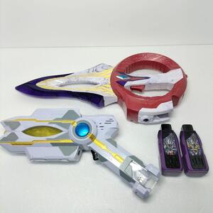 ウルトラマントリガー おもちゃ まとめ売り