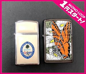 【5FO各05005F】★１円スタート★ZIPPO★ジッポー★バタフライ★蝶★GUAM★グアム★オイルライター★喫煙具★2点まとめ★現状品