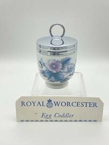 ROYAL WORCESTER ロイヤルウースター WOODLAND Egg Coddler ウッドランド エッグコドラー *M764