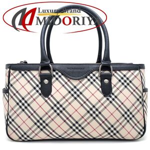 BURBERRY バーバリー ハンドバッグ ノバチェック キャンバスxレザー ベージュ ブラック/351811【中古】