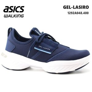 新品 未使用 アシックス ウォーキングシューズ 24.0cm ゲルラシーロ ウォーキング レディース asics GEL-LASIRO 1292A048-400 ネイビー