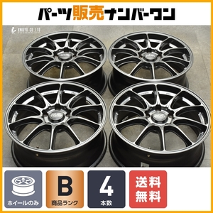 【良好品】OZレーシング ハイパーGT 18in 7.5J +47 PCD120 4本セット MINI R60 クロスオーバー BMW F20 1シリーズ F22 2シリーズ 即納可能