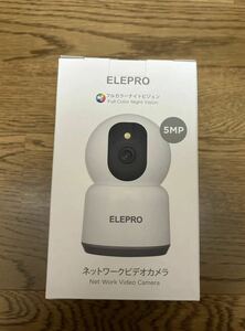 ネットワークビデオカメラ　ELEPRO