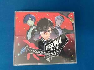 (ゲーム・ミュージック) CD PERSONA SUPER LIVE P-SOUND STREET 2019 ~Q番シアターへようこそ~