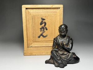 仏教美術 羅漢像 らかん 時代 古銅 羅漢 坐像 仏像 置物 時代物 美術品 高さ: 約9cm 重さ: 約254.1g