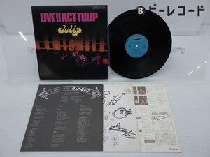 チューリップ /Tulip (2)「Live!! Act Tulip」LP（12インチ）/Express(ETP-72060)/邦楽ポップス